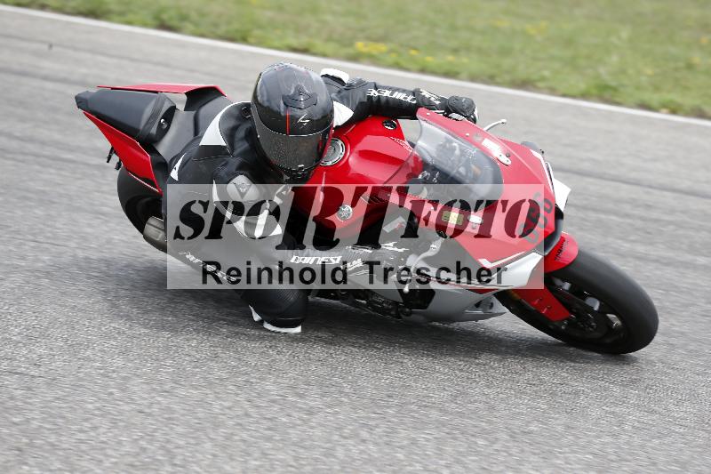 Archiv-2025/36 27.07.2025 PROMAX  ADR/Gruppe gelb/666